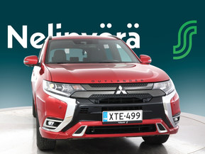 Mitsubishi Outlander PHEV