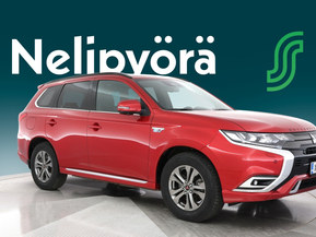 Mitsubishi Outlander PHEV
