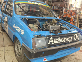 Austin Metro