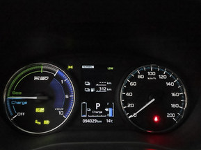 Mitsubishi Outlander PHEV