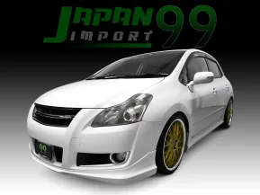 Toyota Blade