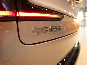 Volvo ES90
