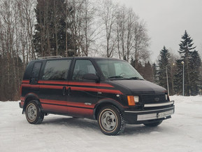 Chevrolet Astro
