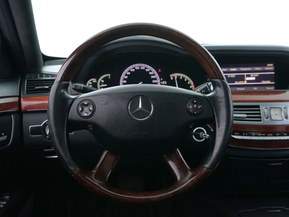 Mercedes-Benz S