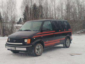 Chevrolet Astro