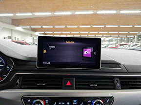 Audi A4 allroad quattro