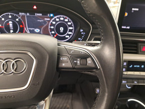 Audi A4 allroad quattro