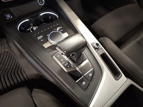 Audi A4 allroad quattro