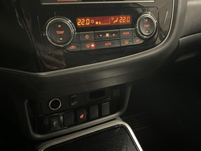 Mitsubishi Outlander PHEV