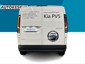 Kia PV5 Cargo