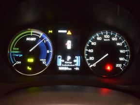 Mitsubishi Outlander PHEV