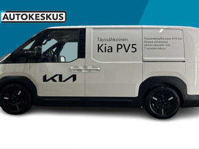 Kia PV5 Cargo