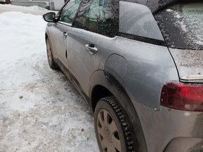Citroen C4 Cactus
