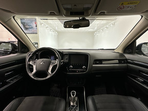 Mitsubishi Outlander PHEV