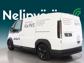 Kia PV5 Cargo