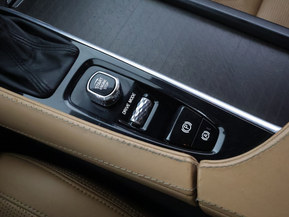 Volvo V90 Cross Country