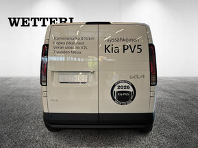 Kia PV5 Cargo