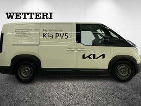 Kia PV5 Cargo
