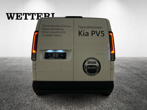 Kia PV5 Cargo