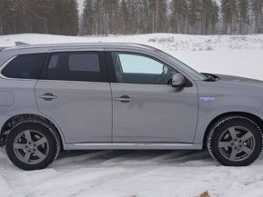 Mitsubishi Outlander PHEV