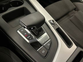 Audi A4 allroad quattro