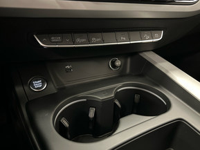 Audi A4 allroad quattro