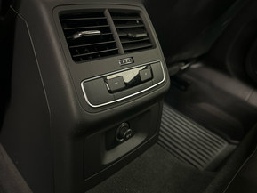 Audi A4 allroad quattro