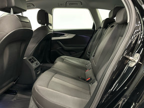 Audi A4 allroad quattro