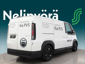 Kia PV5 Cargo