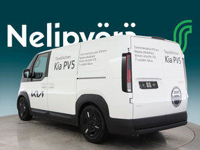 Kia PV5 Cargo