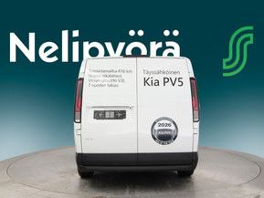 Kia PV5 Cargo