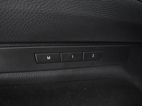 BMW 530 Gran Turismo