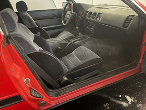Nissan 300ZX