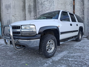 Chevrolet Suburban