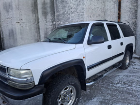 Chevrolet Suburban