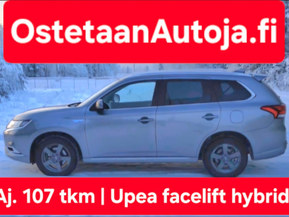 Mitsubishi Outlander PHEV