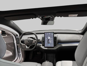 Volvo EX30