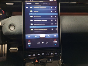 Citroen e-C5 Aircross