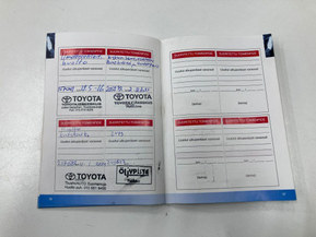 Toyota Corolla Verso