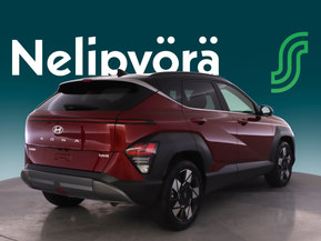 Hyundai KONA Hybrid