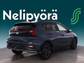 Hyundai Bayon Cross