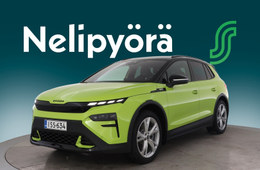 Skoda Elroq