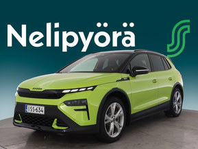 Skoda Elroq