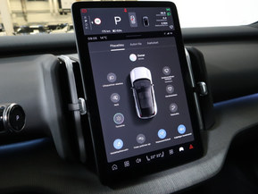 Volvo EX30 Cross Country