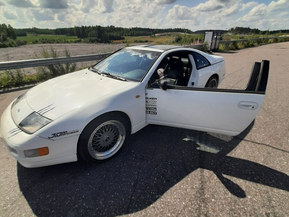 Nissan 300ZX