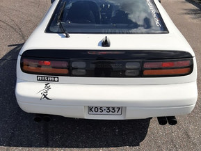 Nissan 300ZX