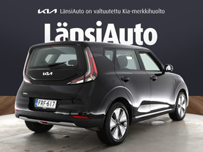 Kia e-Soul
