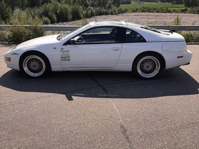 Nissan 300ZX