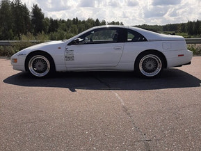 Nissan 300ZX
