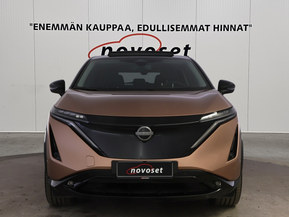 Nissan Ariya